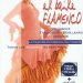 Manuel Salado -  El Baile Flamenco  Vol. 2. FANDANGOS - SEVILLANAS - BOLERAS