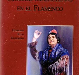 Gonzalo Rojo Guerrero -  Mujeres Malagueñas en el Flamenco