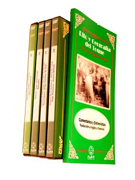 Colección completa –  Rito y Geografía del Toque . 4 DVD