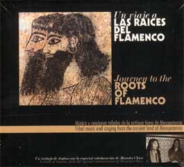 Jookoo –  Un viaje a LAS RAICES DEL FLAMENCO. ROOTS OF FLAMENCO