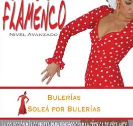 Manuel Salado -  El Baile Flamenco  vol. 12 'Bulerías y Soleá por Bulerías'.