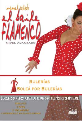 Manuel Salado –  El Baile Flamenco  vol. 12 ‘Bulerías y Soleá por Bulerías’.