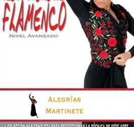 Manuel Salado -  El Baile Flamenco vol. 16 'Alegrías y Martinete'.