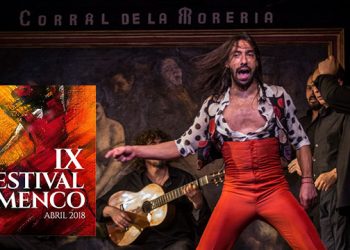 Eduardo Guerrero Corral de la Moreria