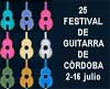 EL VIERNES 1 DE JULIO SE INAUGURA EN LA MEZQUITA EL FESTIVAL DE CÓRDOBA – GUITARRA 2005