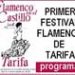 I Festival de Flamenco en el Castillo, Tarifa