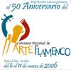 XXVI Semana Cultural Flamenca Palma del Rio.