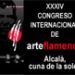 XXXIV Congreso Internacional de Arte Flamenco – Alcalá de Guadaíra
