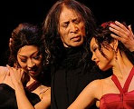 Amor al flamenco, diversidad y exotismo en la adaptación de ‘La Celestina’ del Ballet de Kojima