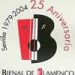 Pregón del 25 Aniversario de la Bienal para voz y septeto flamenco