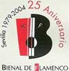 Pregón del 25 Aniversario de la Bienal para voz y septeto flamenco
