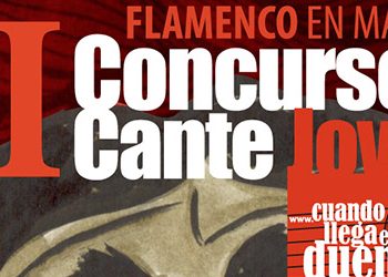 II Concurso Cuando llega el duende – Madrid