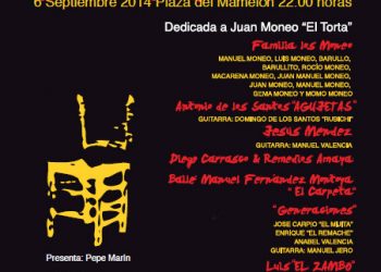 XLVII Fiesta de la Buleria - 2014