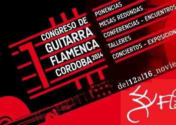 Congreso de Guitarra Córdoba