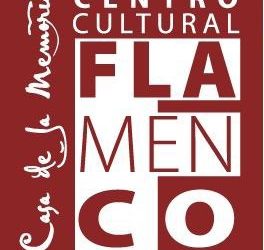 Casa de la Memoria de Al-Andalus