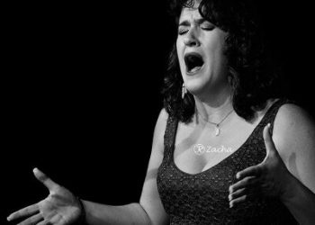 Filo de los Patios en la Sala García Lorca