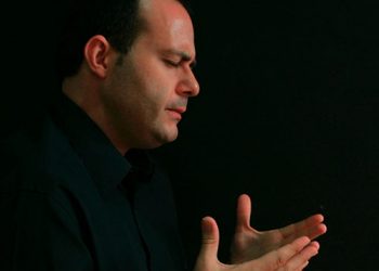 Curro Piñana - Sala García Lorca