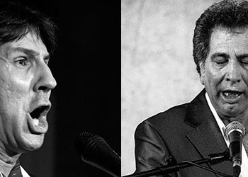 Perico Pañero & Nene de Santa Fé