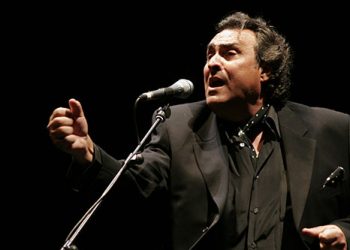 José de la Tomasa - Esencia Flamenca