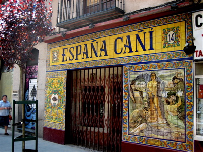 España Cañí