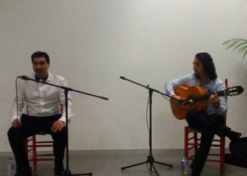 TERTULIA FLAMENCA DE BADALONA