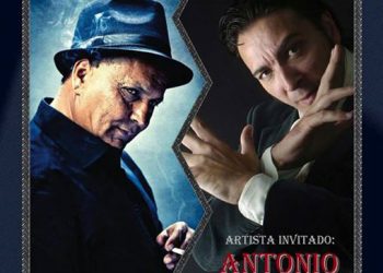 La Caracolá de Lebrija - 50 aniversario