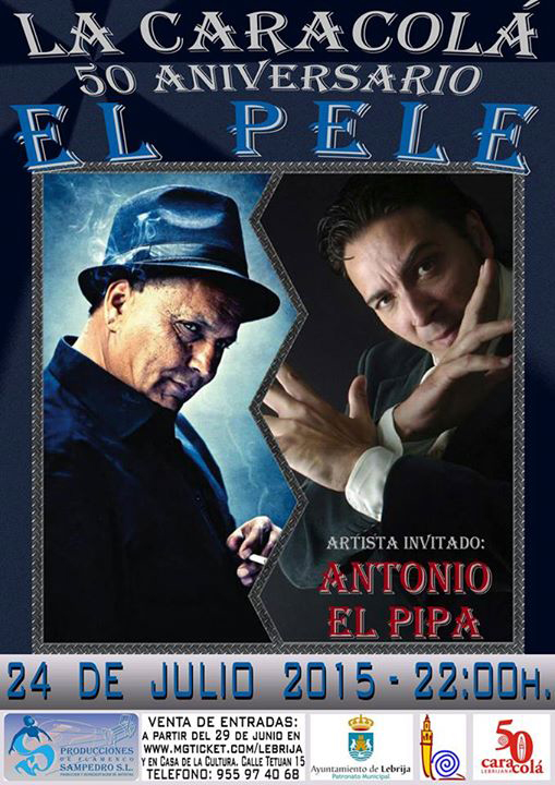 La Caracolá de Lebrija - 50 aniversario