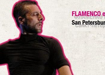 Festival Flamenco en Rusia-San Petesburgo 2013