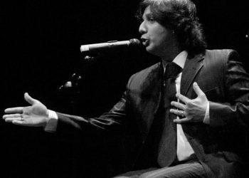 Antonio Reyes - Sala García Lorca