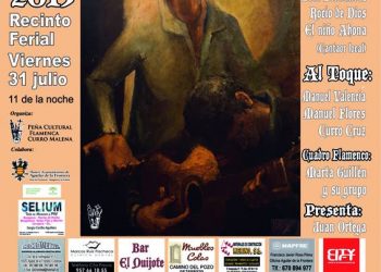 XXXVI Noche Flamenca - Aguilar de la Frontera 2015