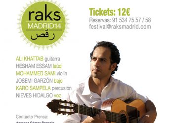 Ali Khattab grupo. Nuevo disco Sin Pais