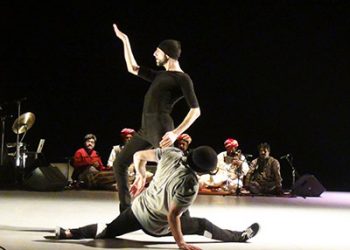 Andres Marin / Kader Attou - Yatra