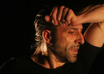 Andres Marín - Carta Blanca - Nimes