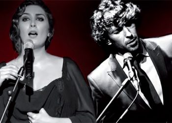 Estrella Morente & Arcángel - Ciclo BBK