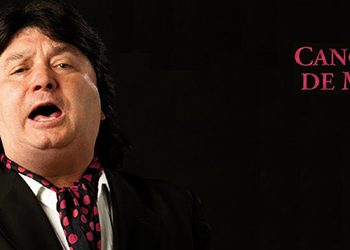 Cancanilla de Málaga