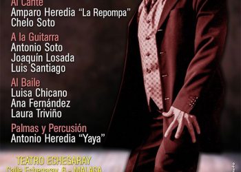 Carrete de Málaga. 60 años bailando