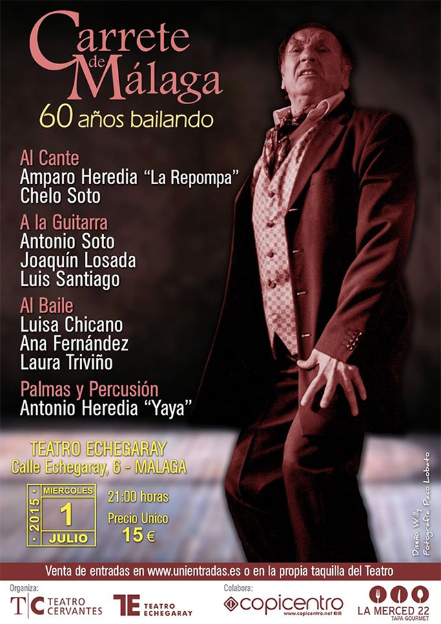 Carrete de Málaga. 60 años bailando