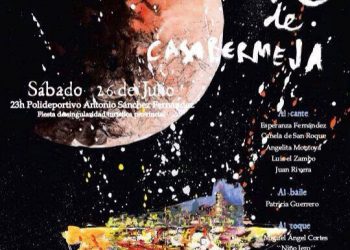 XLIII Festival de Cante Grande de Casabermeja