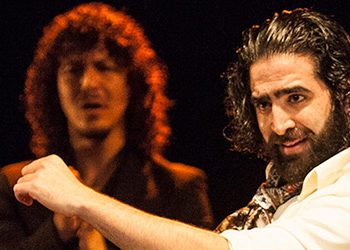 El Choro - Premio Revelación Festival de Jerez