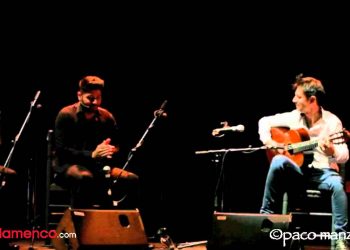 Sueño de locura - David Carmona - Jueves Flamencos Cajasol