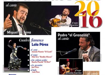 XXXII Don Benito - Festival de Ferias 2016