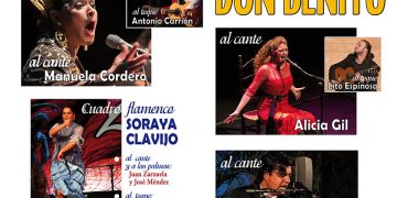 XXXIII Fetival de Ferias - Don Benito