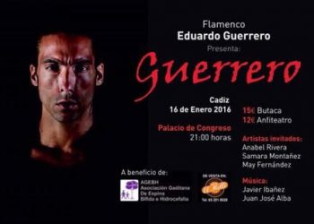 Eduardo Guerrero "GUERRERO" - Cádiz