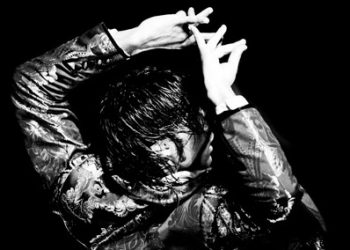 Eduardo Guerrero - Re_torno - Suma Flamenca