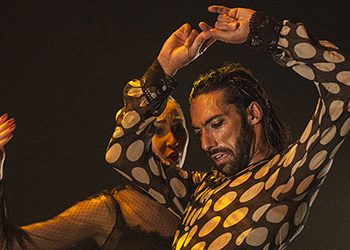 Eduardo Guerrero - Festival de Jerez