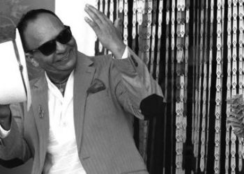 El Pele - Café Berlín