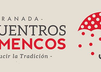 Festival de Otoño de Granada