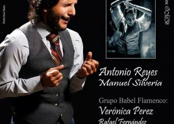 Festival Flamenco Ilusión. Antonio Reyes