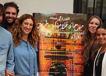 Festival Flamenco de Tetuán