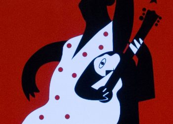 Fiesta de la Buleria 2017 - 50 aniversario